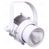 Прожекторы PAR Spotlight BEE50 BA/W Pinspot, LED, 50W -W 